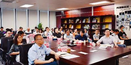 省國貿(mào)集團黨委委員、紀委書記盛躍星到省化工作專題黨課輔導(dǎo)