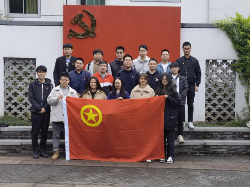 正是一年春好時！走，團員青年一起去調(diào)研吧